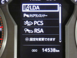 写真撮影時の走行距離です、ご確認ください。ここからは、あなたの新しい思い出を刻んでください♪