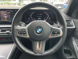 国道246号線沿い、南町田グランベリーパーク駅すぐ。BMW Premium Selection 東名横浜/〒194-0004 東京都町田市鶴間5-18-1