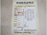 車両検査証明書付きです!だれでも中古車の状態がすぐにわかるよう、車のプロが客観的にチェック。車両の状態やわずかなキズも正確にお伝えします。