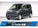 走行少ない ステラZが入庫しました♪左右電動スライドドア、この機会に是非!!