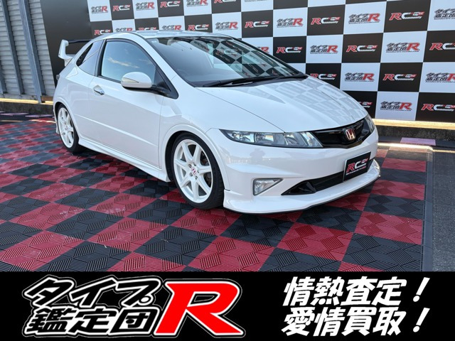 シビックタイプR 2.0 ユーロ