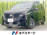登録済未使用車 純正12.3型ディスプレイ 両側電動ドア 全周囲カメラ