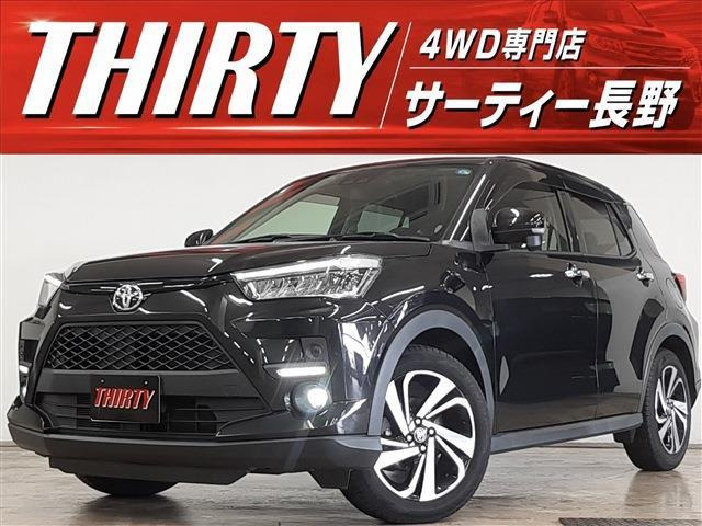ライズ 1.0 Z 4WD 