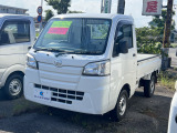 ☆カートピアキクチは九州運輸局認証工場完備です!在庫車両は主に商用車などをメインとして揃えています!販売から整備、板金塗装、車検までお車の事なら全てお任せ下さい!お問合せお待ちしております☆