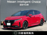 R4年式 ノートオーラ NISMO メーカーナビゲーション アラウンドビューモニター プロパイロット スマートルームミラー ハイビームアシスト ドライブレコーダー ETC SOSコール