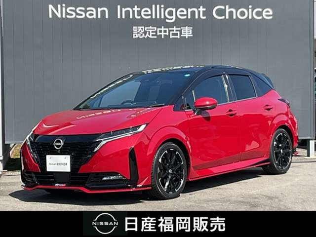 ノートオーラ  1.2 NISMO