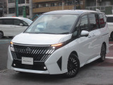 元試乗車のセレナe-POWERルキシオンが入庫しました