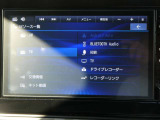 TVやBluetoothオーディオなどお楽しみ頂けます。車内がまるでコンサートホールのようにお楽しみ頂けます。