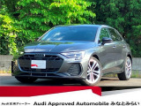 コンビニエンス&アシスタンスパッケージ ナビゲーションパッケージ ダークAudi rings&ブラックスタイリングパッケージ Slineプラスパッケージ マトリクスLEDヘッドライト サラウンドビューカメラ
