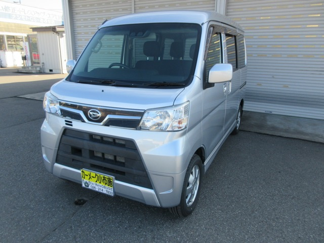 アトレーワゴン フレンドシップ SAIII スローパー リヤシート付仕様 4WD 
