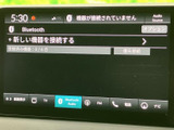 Bluetoothオーディオの設定画面を表示し、新しい機器の接続や登録状況を確認できます。音源を利用したいときに必要な項目がまとまり、接続設定を進めやすいのが便利です。