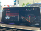 BMW正規ディーラー BMW Premium Selection調布の認定中古車です。厳しい基準をクリアした高品質車両のみ販売。BMW認定中古車保証付き(最長4年・距離無制限)、全国納車対応可能です。