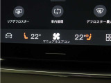 フロントシートには、シートヒーター&シートエアコンに加え、ステアリングホイール・ヒーターも装備。厳寒の地、北欧スウェーデン発祥のブランドならではのアイテムです。シートヒーターは後席にも装備しています。
