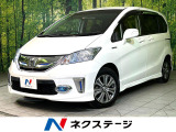 8型ナビ バックカメラ 両側電動スライド ETC Bluetooth