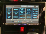 【ナビ】 遠出も安心♪音楽やテレビなどの機能も充実しています。