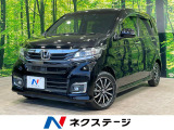 10型ナビ 衝突軽減 クルコン ハーフレザーシート HIDヘッド&LED