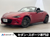 6速MT 禁煙車 ブラインドスポットモニター 衝突軽減防止システム