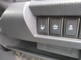 寒い冬も快適な運転席シートヒーターと&rarr;