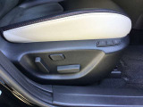 電動パワーシートでご自身にあった運転体制が取れます。