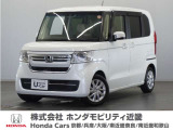 ◆株式会社ホンダモビリティ近畿◆兵庫県、京都府、大阪府、奈良県、和歌山県の100を超える店舗でアフターフォローをさせていただきます!!