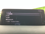 お気に入りの音楽をクリアな音質で楽しめます。様々なソースに対応し、快適なドライブを演出。移動時間をより楽しく過ごせます。