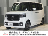 令和5年式 ワンオーナー この度は当店の車両をご覧いただきましてありがとうございます。当店の販売車両はそのほとんどが自社での下取り車とデモカー(試乗車)から構成され、安心してご購入いただけます。