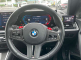 国道246号線沿い、南町田グランベリーパーク駅すぐ。BMW Premium Selection 東名横浜/〒194-0004 東京都町田市鶴間5-18-1