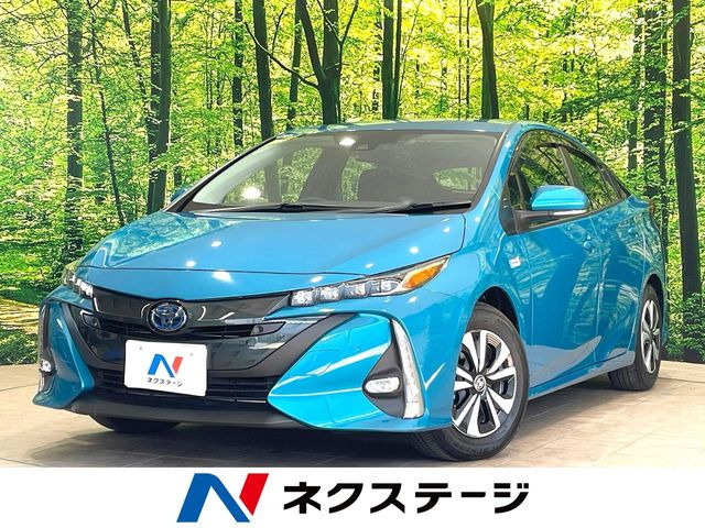 プリウスPHV 1.8 S セーフティパッケージ