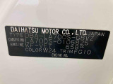 販売は岐阜県在住の方が条件になります!卸売不可
