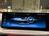 BMW正規ディーラー BMW Premium Selection調布の認定中古車です。厳しい基準をクリアした高品質車両のみ販売。BMW認定中古車保証付き(最長4年・距離無制限)、全国納車対応可能です。