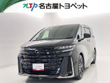 トヨタ ヴェルファイア