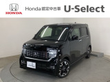 ☆ようこそ☆ この度はホンダモビリティ中四国の在庫車両をご覧いただきましてありがとうございます。
