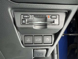 ETC付きですので高速道路の料金所をスムーズに通過することができます!