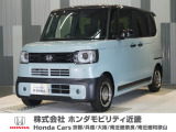 令和7年式 当社デモカー この度は当店の車両をご覧いただきましてありがとうございます。当店の販売車両はそのほとんどが自社での下取り車とデモカー(試乗車)から構成され、安心してご購入いただけます。