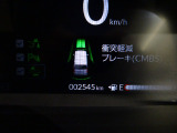 衝突軽減ブレーキ付きホンダセンシングです☆