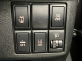 【運転席インパネスイッチ】安全装置関係のスイッチも操作しやすい位置に配置されています。