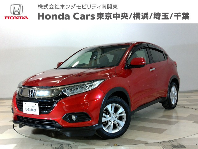 ヴェゼル 1.5 X ホンダセンシング 
