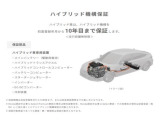 ■お問い合わせはホンダカーズ泉州 泉北堺店 072-271-5799 大阪府堺市中区毛穴町122-1
