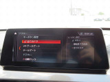 ◆iDriveを装備。操作系統をディスプレイから独立させることで、人間工学に基づいた最適な運転環境を実現しております。◆
