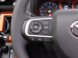 【ステアリングスイッチ】運転中、前方から目線をそらすことなく、オーディオ等の操作が可能な便利機能!安心&快適なドライブを演出してくれます♪