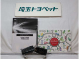 当社自慢の蓮田商品化センターのクリーニングで、エンジンルームもここまで綺麗に洗浄しております♪