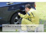 確認しづらい部分は、ミラー等を使用して、しっかりと確認します。