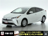 厳選されたトヨタ認定中古車のプリウスです。環境にやさしく燃費性能も良いハイブリット車です。静かな走りによる快適な静粛性の室内を実感できます。