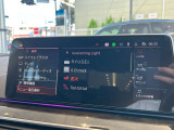 BMW正規ディーラー BMW Premium Selection調布の認定中古車です。厳しい基準をクリアした高品質車両のみ販売。BMW認定中古車保証付き(最長4年・距離無制限)、全国納車対応可能です。