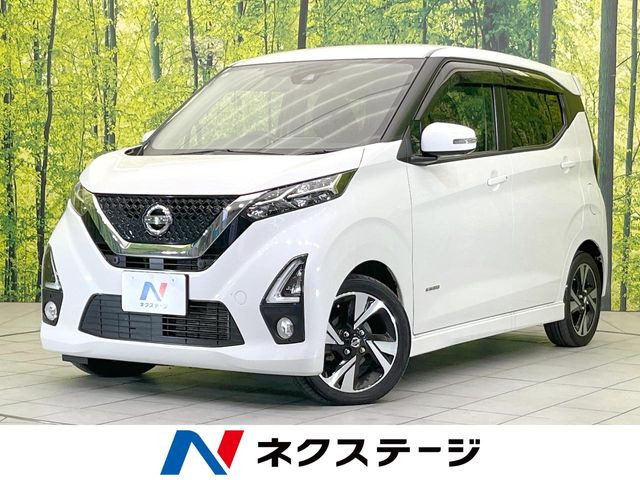 デイズ ハイウェイスター Gターボ