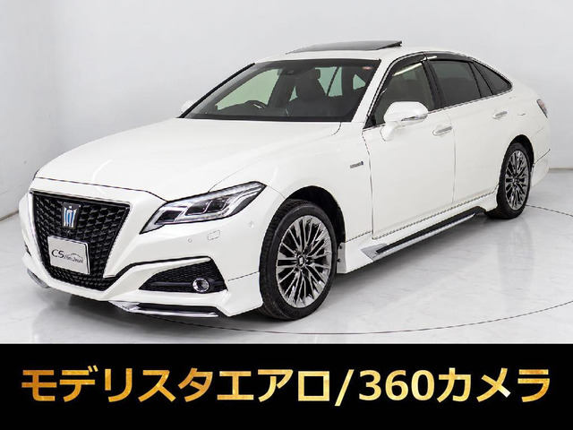 クラウン ハイブリッド 2.5 G Four 4WD EX 4WD サンルーフ 黒革 モデリスタ BSM