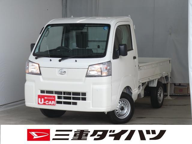 ハイゼットトラック スタンダード 農用スペシャル 4WD 3方開 4WD