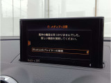 ◆遠方の方もお気軽にお問い合わせください◆無料通話0078-6003-230382◆