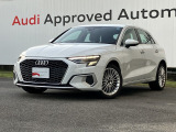 認定中古車 2024年モデル ナビゲーションパッケージ コンビニエンス&アシスタンスパッケージ テクノロジーパッケージ