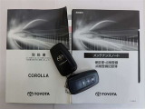 取扱説明書・整備手帳付